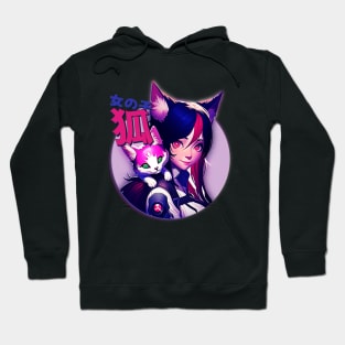 Anime Girl Space Girl Pink Cute Cat Hoodie